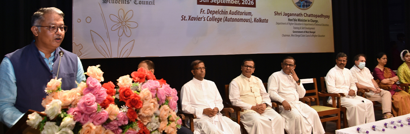 Teachers Day Celebration 2026
